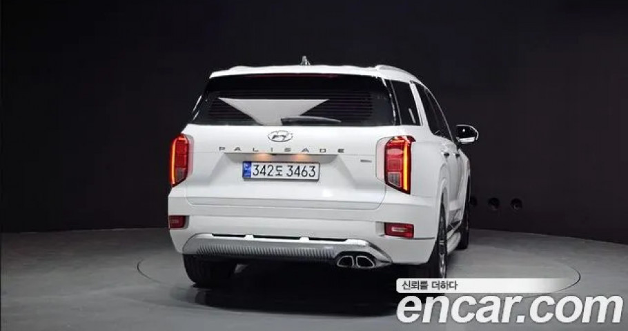 Hyundai Palisade 