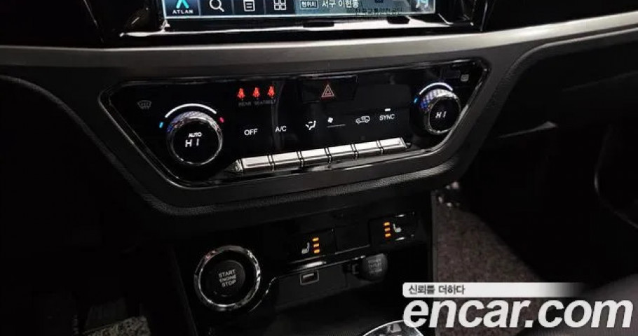 Ssangyong Korando 
