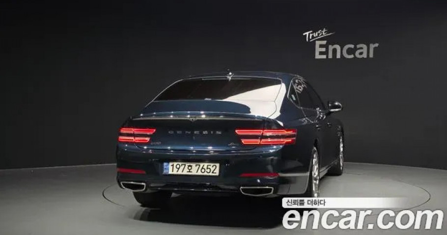 Genesis G80 