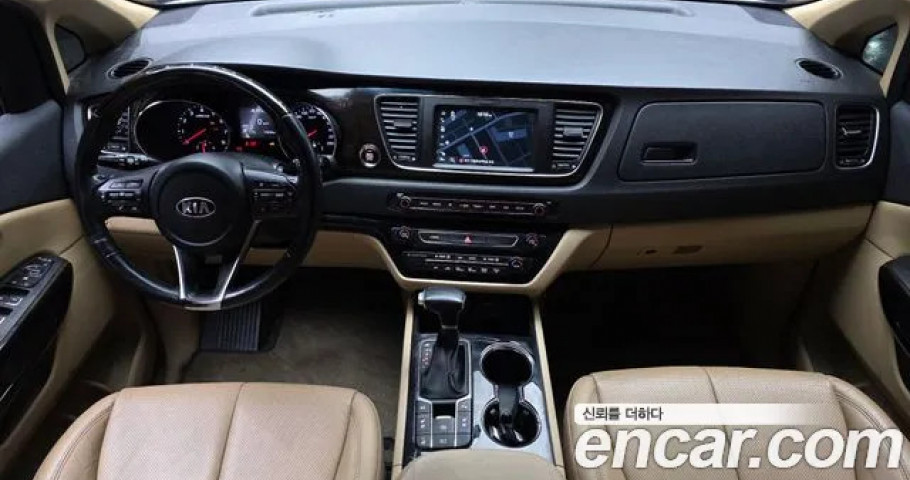 Kia Carnival 