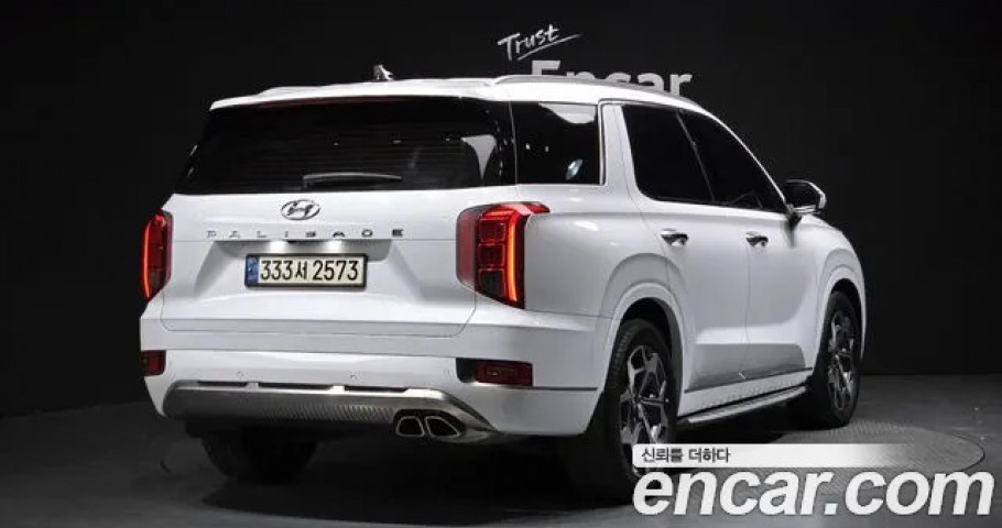 Hyundai Palisade 