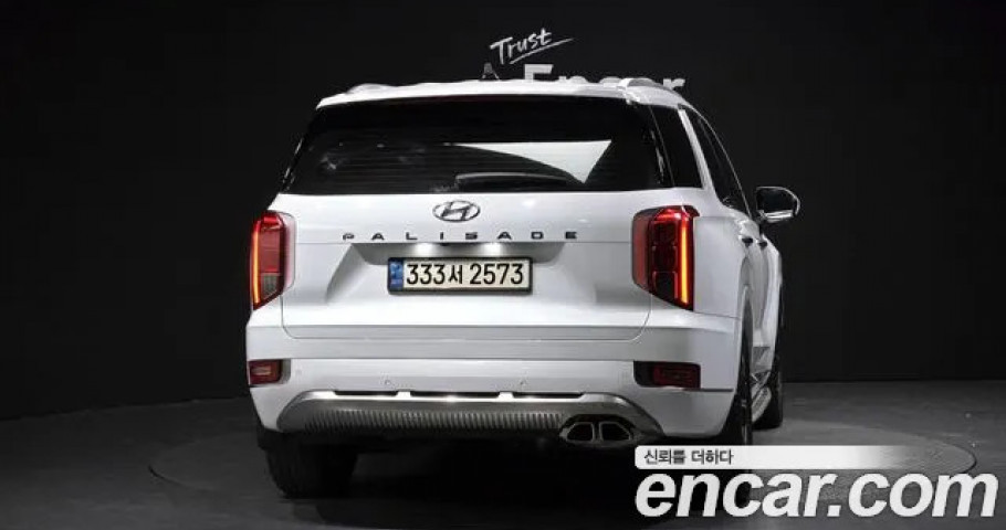 Hyundai Palisade 