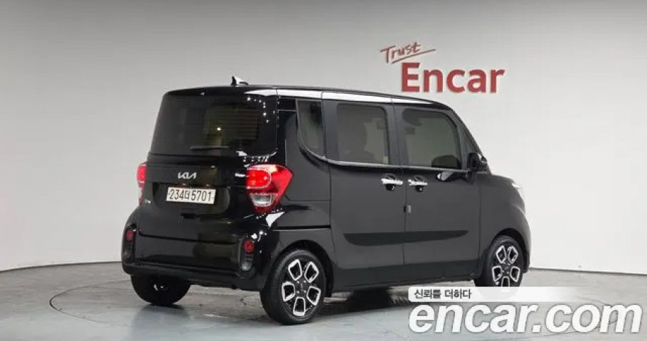Kia Ray 
