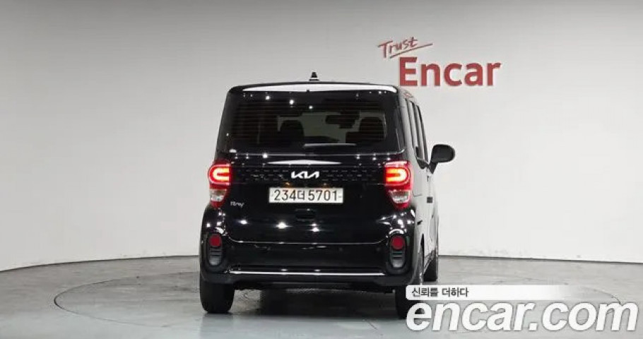 Kia Ray 