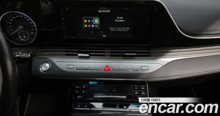 Hyundai Grandeur 