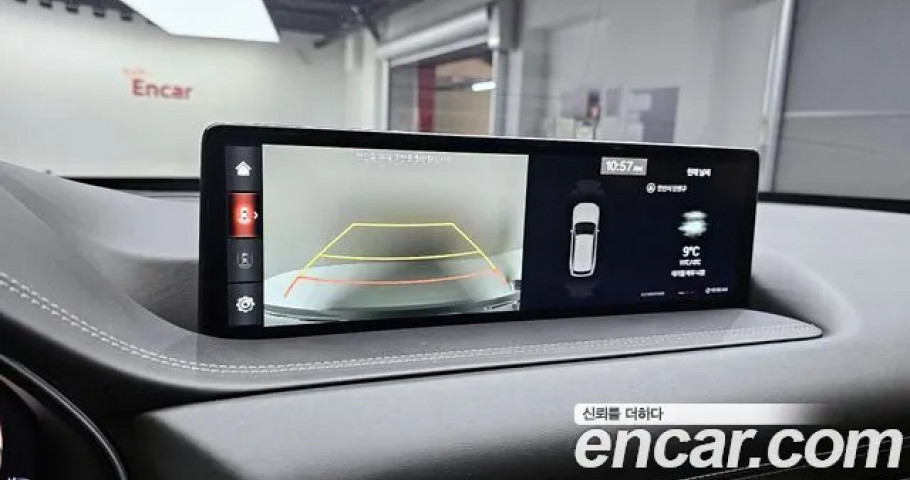 Genesis Gv80 