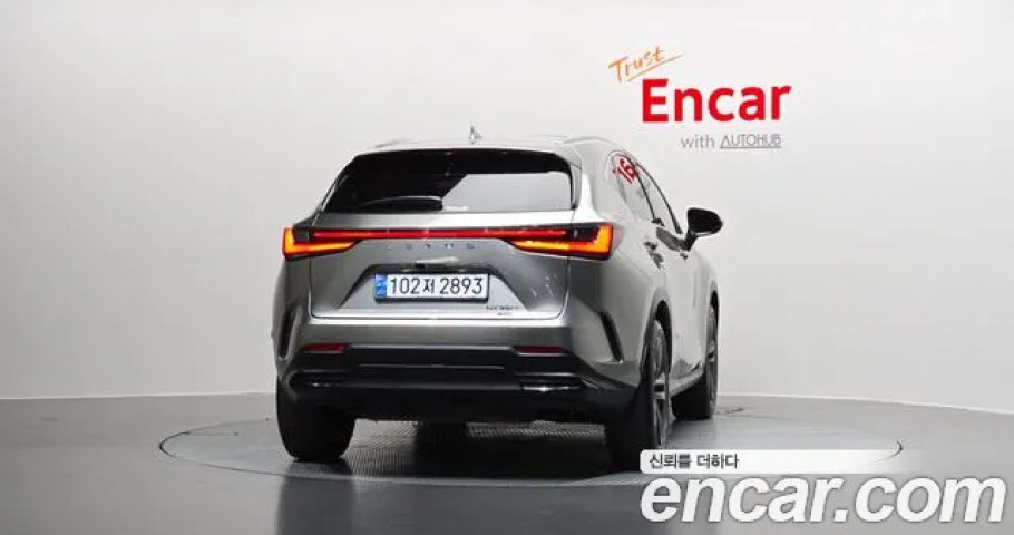Lexus Nx 