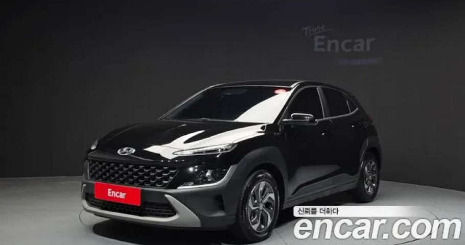 Hyundai Kona 