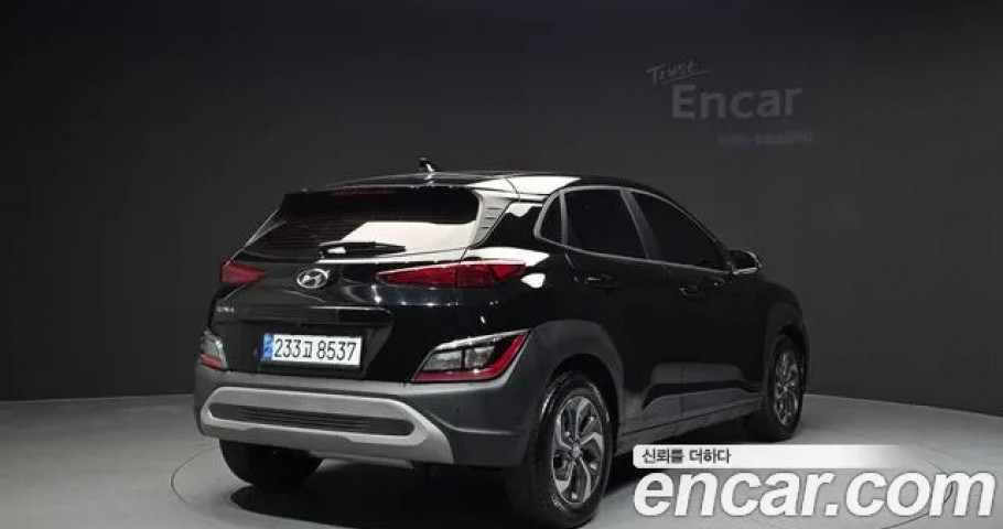 Hyundai Kona 