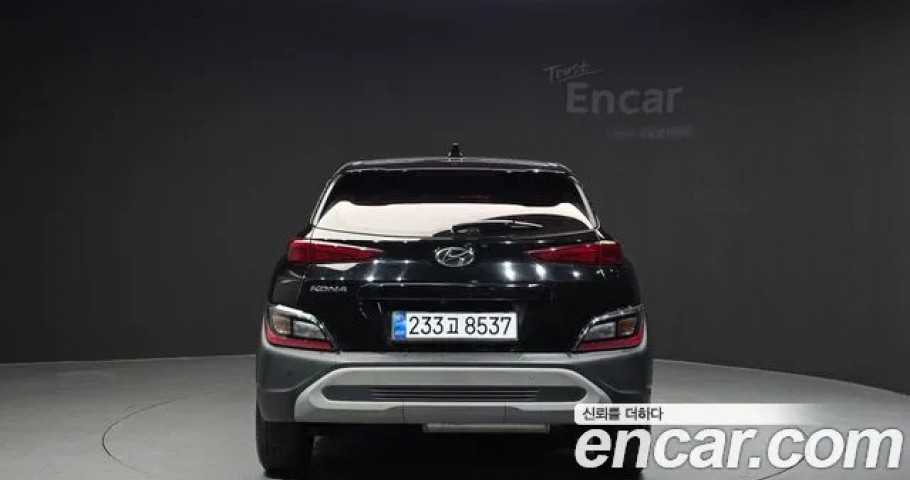 Hyundai Kona 