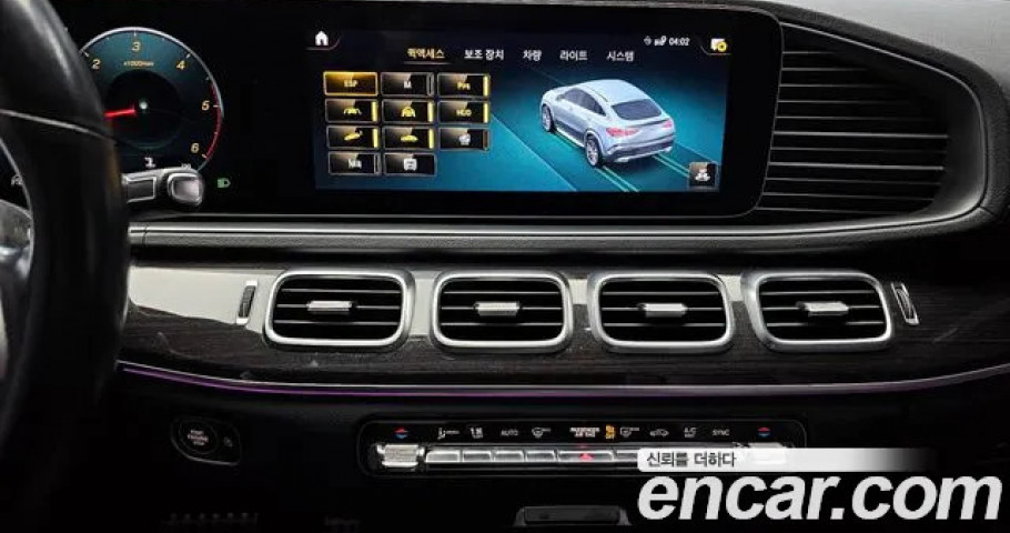 Mercedes-Benz Gle-Class 