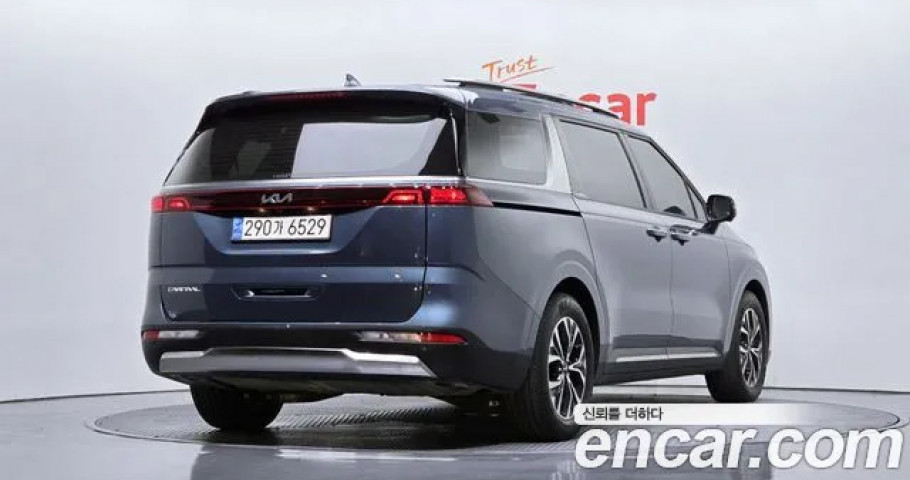 Kia Carnival 
