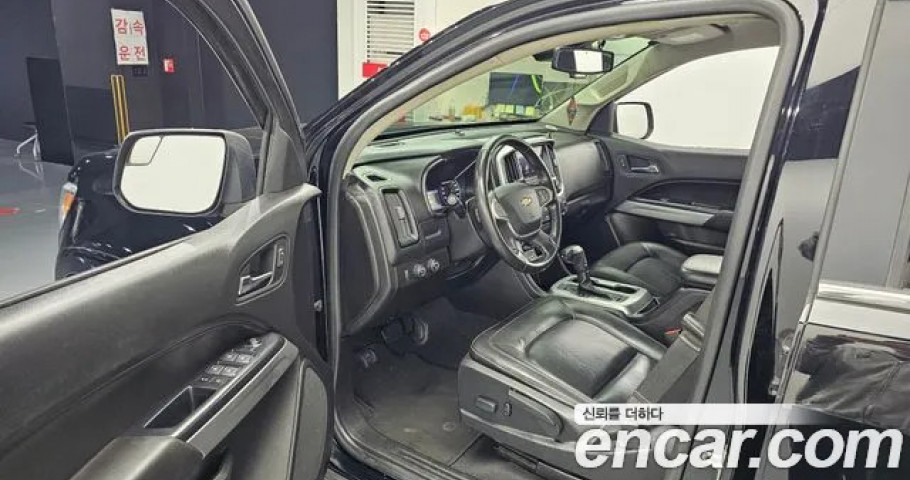 Chevrolet Colorado 