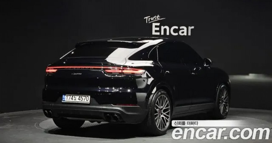 Porsche Cayenne 