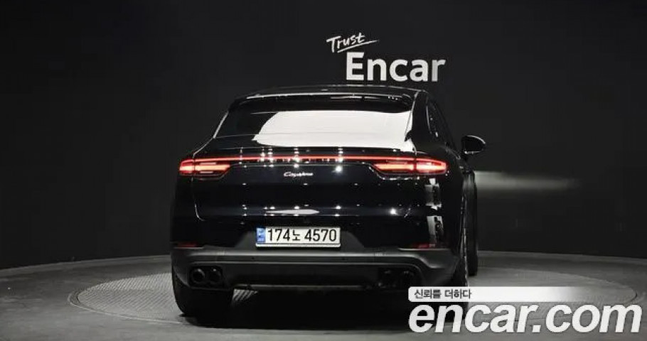 Porsche Cayenne 