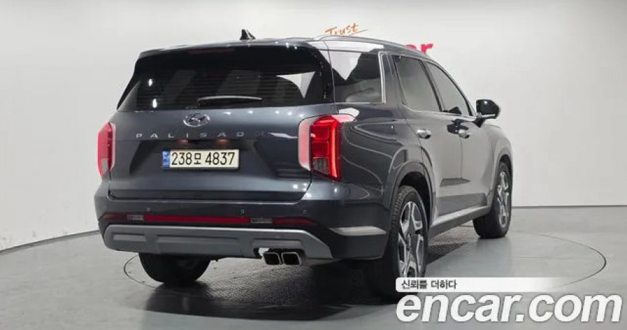 Hyundai Palisade 
