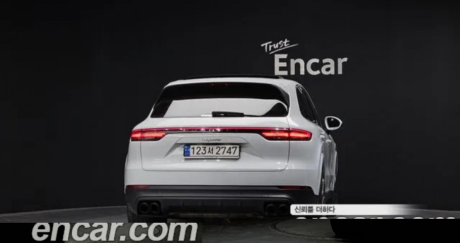 Porsche Cayenne 