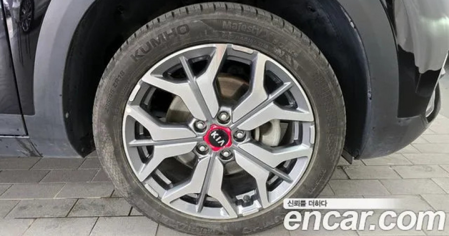 Kia Seltos 