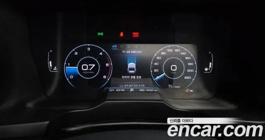 Ssangyong Korando 