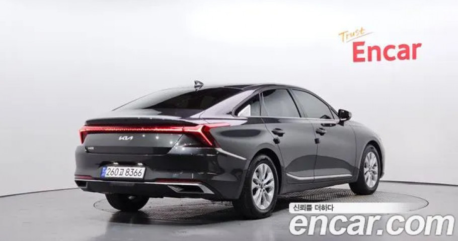 Kia K8 