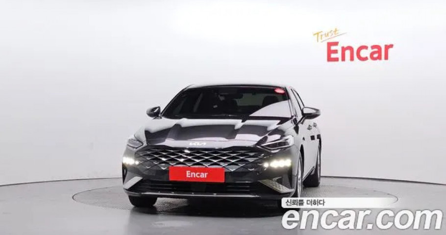Kia K8 