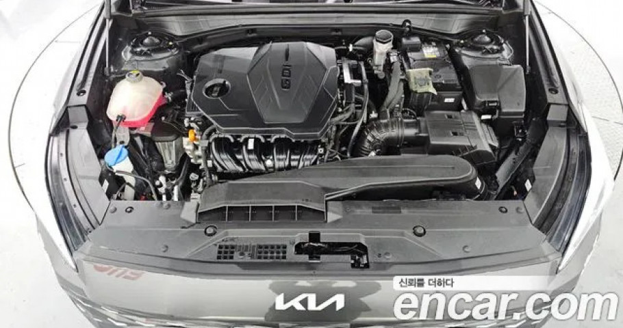 Kia K8 