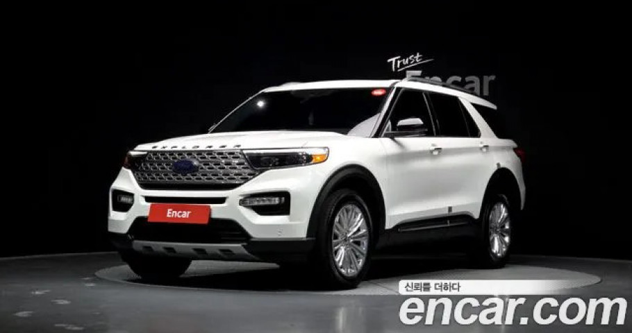 Ford Explorer 