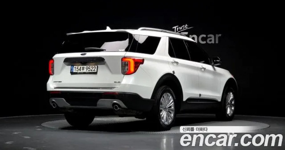 Ford Explorer 