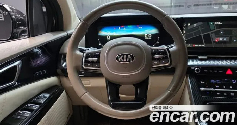 Kia Carnival 