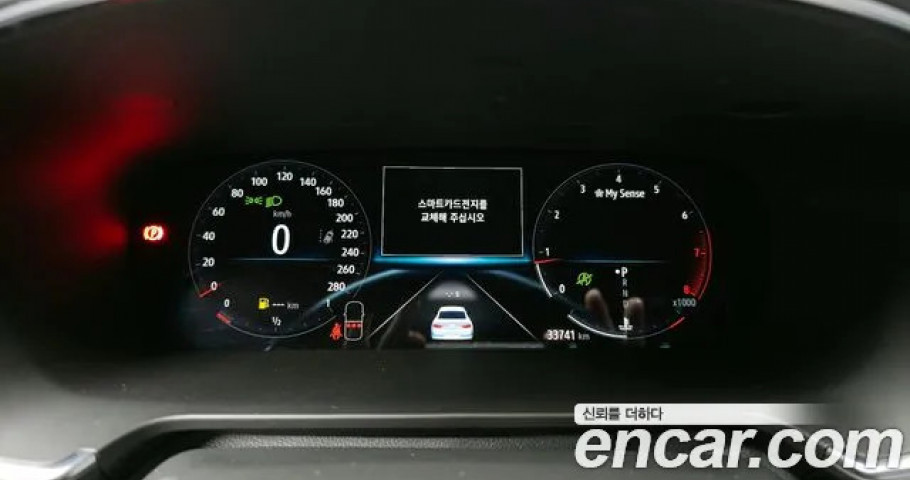 Renault Sm6 