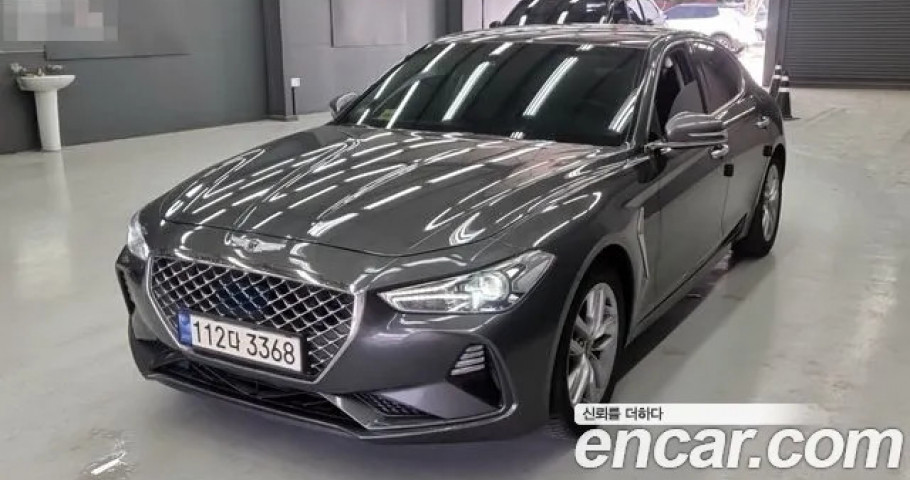Genesis G70 