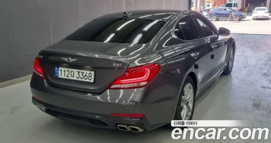 Genesis G70 