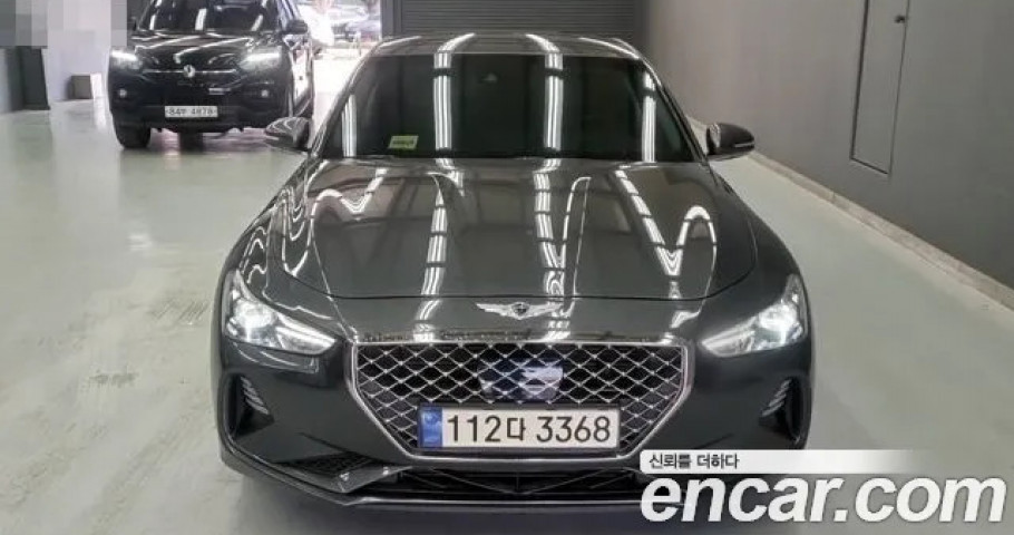 Genesis G70 