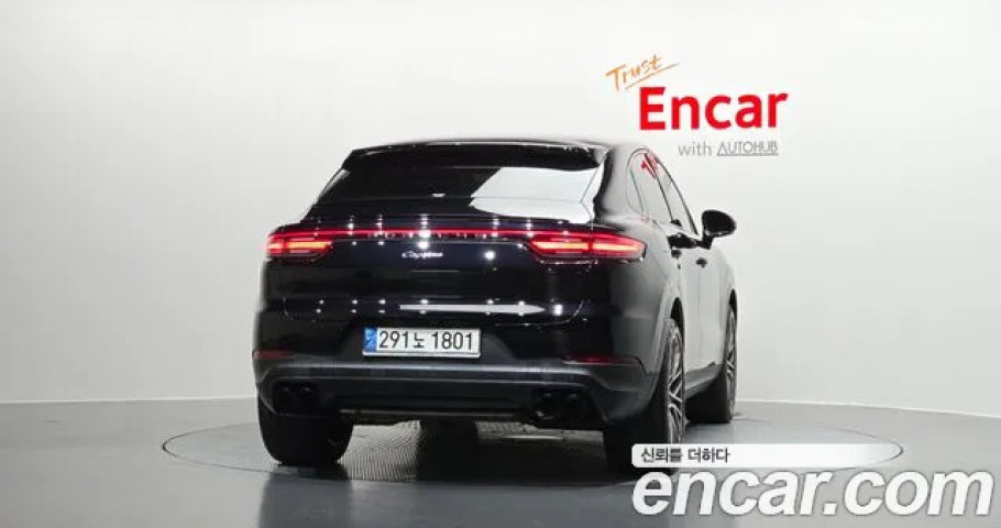 Porsche Cayenne 