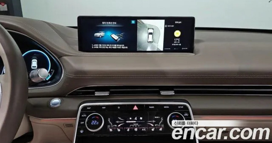 Genesis Gv80 