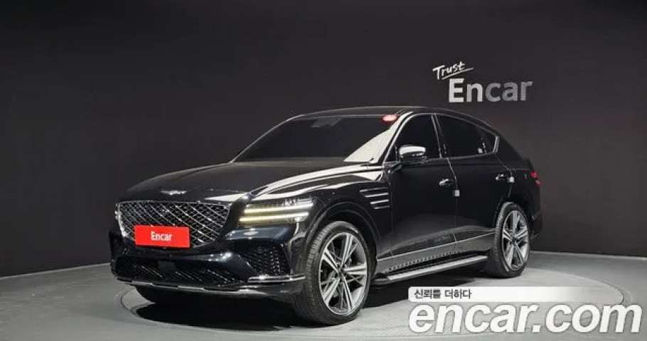 Genesis Gv80 