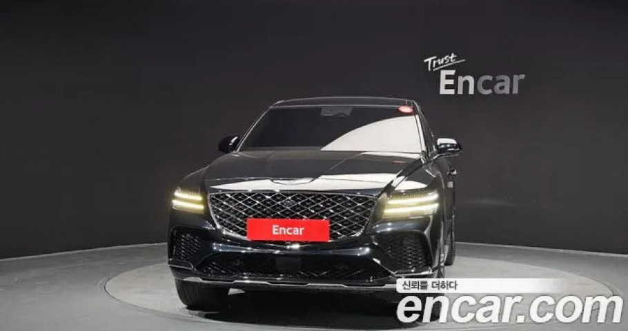 Genesis Gv80 