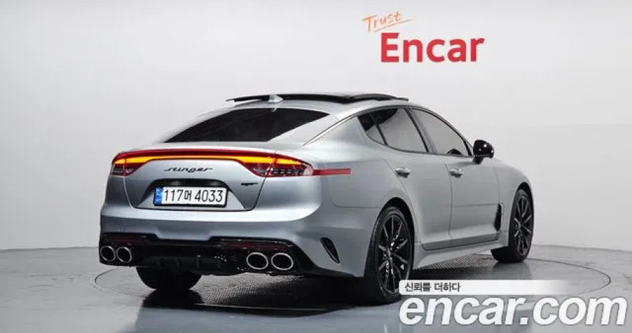 Kia Stinger 