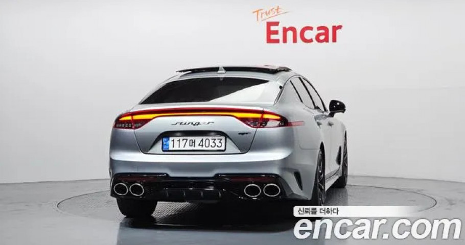 Kia Stinger 