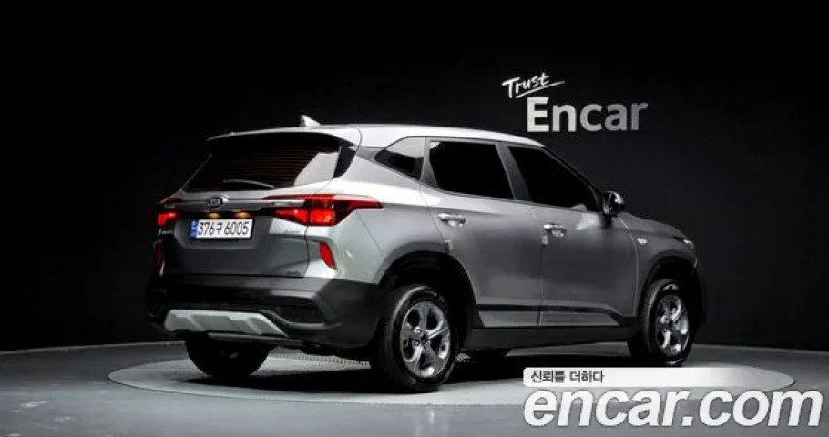 Kia Seltos 
