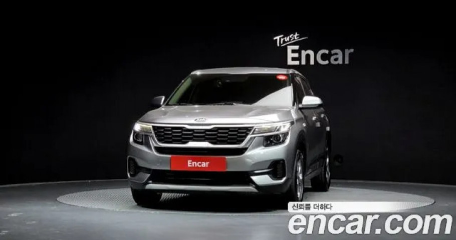 Kia Seltos 