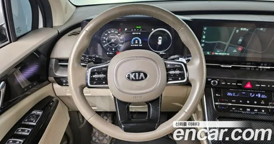 Kia Carnival 
