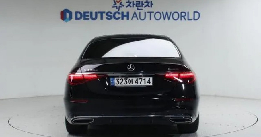 Mercedes-Benz S-Class 