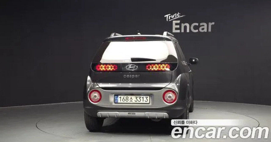 Hyundai Casper 