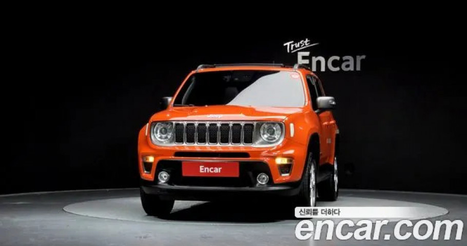 Jeep Renegade 