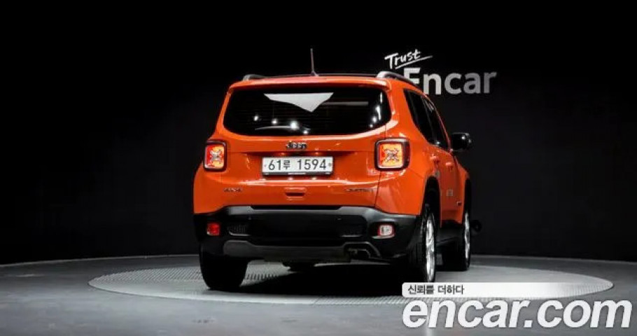 Jeep Renegade 
