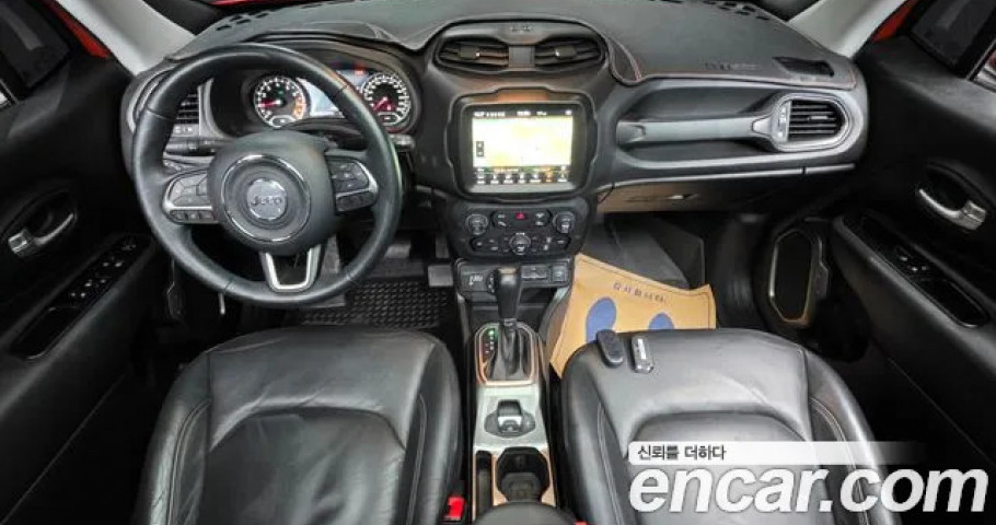 Jeep Renegade 