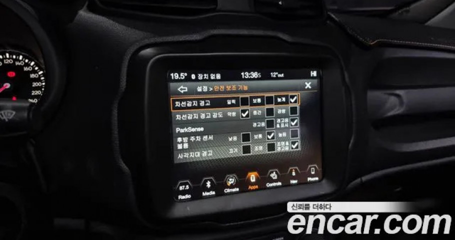 Jeep Renegade 