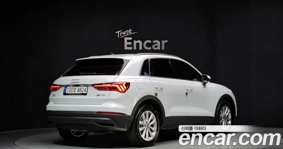 Audi Q3 