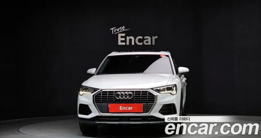 Audi Q3 